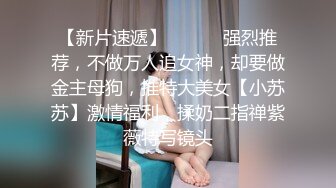 爱豆传媒 id-5354 性感病人慾火难耐勾引主治医师-湘湘