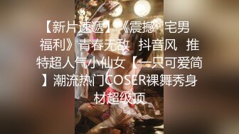  情趣装漂亮少妇 在浴室吃鸡69舔逼啪啪 舔的受不了 被无套输出 内射 化妆台都快操松了