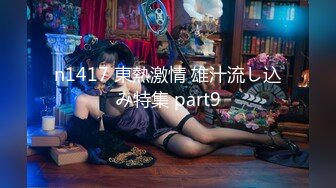 6/21最新 清纯美少女马甲线活力十足单腿丝袜假屌爆操VIP1196