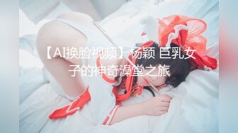 侧入人妻的娇喘