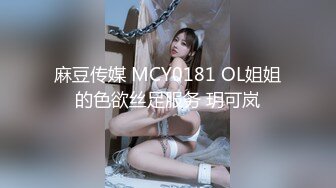 HongKongDoll』2023-09-23女間諜特別行動第一天 超清原版