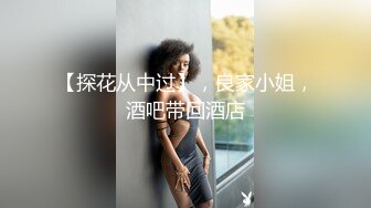 【女神爱肉棒性爱肉便器】双马尾萝莉『芽芽不乖』十一月最新性爱私拍 白虎JK制服萝莉花式做爱 (1)