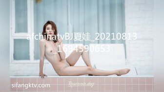 (sex)20230625_天上人间vip8_32729230_1