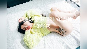 STP22995 清纯文静邻家妹妹型新人小姐姐  拨开丁字裤扣弄超嫩粉穴  手指抽插搞得很湿  拿出假屌侧入  娃娃音娇