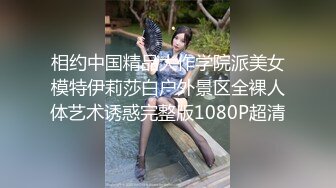 国产AV 起点传媒 性视界传媒 XSJ155 宝可梦之穿梭在银河的火箭队 沈湘妮(湘湘)