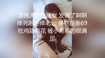 清纯马尾辫嫩妹