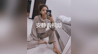 极品短发大美妞情趣内裤激情大战，喜欢先用振动棒玩一会，舔屌深喉口活一流，骑在身上猛操，打桩机妹子很享受