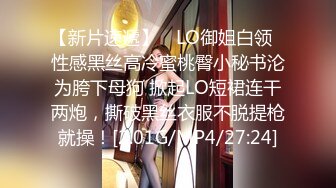 【国产AV新星??国际传媒】情色剧情新作TWA016《豪放女与渣公子》大屌男爆操巨乳女 怒操爆射巨乳 高清1080P原版