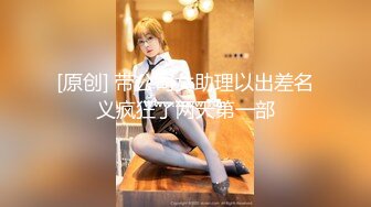 天美传媒 TMY-0019 古风圣女失身记