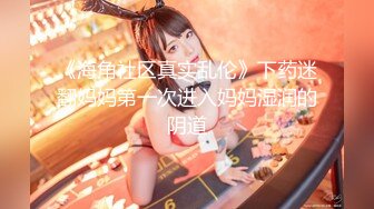 绿播下海极品气质御姐【紫霞仙子】 爱笑美少女，艳舞发骚诱惑，头发都热湿了，我感觉这个样子好色情啊 哈哈哈！