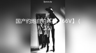 周六福珠宝店女厕全景偷拍多位极品黑丝女职员各种美鲍鱼完美呈现2 (2)