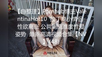 后续对每个绿帽来说都是梦幻一般的场景吧希望你们喜欢