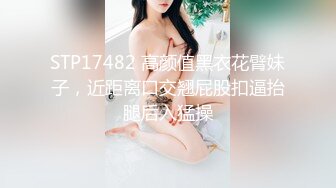 先把两个90后小妞上面嘴喂饱 再用大屌把下面嘴喂饱 疯狂4P轮操