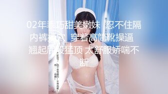 【新片速遞】  黑客破解摄像头偷拍❤️洗浴会所炮房油腻大叔体验美女技师莞式一条龙毒龙啪啪服务貌似嗑药了久久不能射精