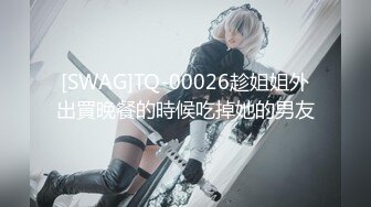 韩国唯美TS【mina0977】 自慰 约炮直男啪啪 互相手淫 合集 【42V】  (32)