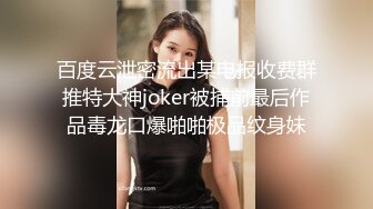 眼镜小萌妹坚挺白嫩美乳，拨开内裤掰穴，超级紧致粉嫩，揉捏奶子给你们看逼逼