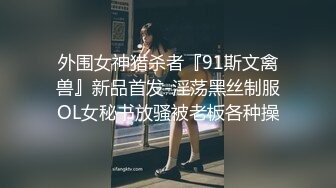 冒充艺校老师让好身材的嫩妹脱光了展示一下身材