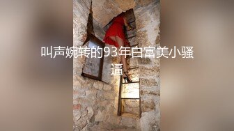 淫乱双飞大奶妹，交叉舌吻双女舔屌，骑乘抽插揉捏奶子，打桩机猛操屁股