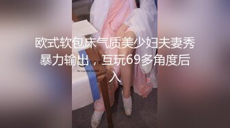  这个熟女看起来还不错鸡巴不小心吞掉一点