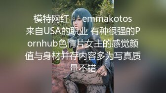 【最新封神??母子乱伦】海角社区乱伦女神教师母亲萍姐极品新作??半夜闺蜜睡着后 偷偷与儿子在闺蜜家卫生间激情喷射内射