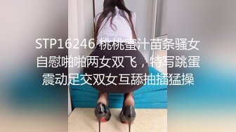 《顶级网红订阅》群狼求档Onlyfans百万粉丝撸铁健身教练Ellie私拍第二季，与金主各种性爱前凸后翘身材无敌 (6)