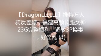 【Olivia】Stripchat来了一个极品，童颜巨乳，各种玩具琳琅满目缺个男人 (5)