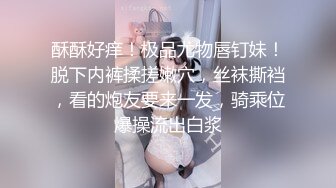 Onlyfans网红 kkimkkimmy 高端会所的体验