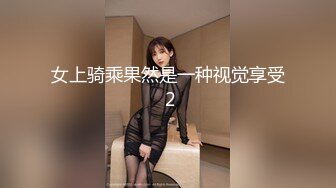 后入老婆，特写抽插