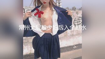 15 妹子一大早就要吃鸡巴，完美口爆，看妹子表情