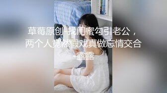 乖乖女 无套开操