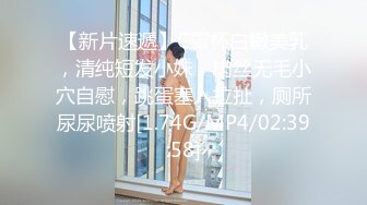 ⚡反差萝莉萌妹⚡极品呆萌美少女【呆呆酱】超极品身材白虎嫩穴又粉又嫩又紧 诱人小白兔晃动惹人眼 做爸爸的小母狗 (1)