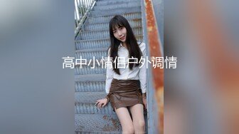 短发漂亮少妇吃鸡啪啪 大白天来到楼梯道光屁屁在地上被无套输出 最后口爆吃精 一点不剩 好反差