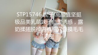 来大姨妈的小少妇用嘴也要卖力伺候好大哥，深喉口交舔弄，让大哥玩弄骚奶子，跳弹按摩，洗澡