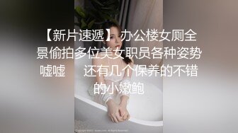 ID5294 惠敏 520特辑 户外挑战淫乱PARTY 爱豆传媒