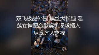 大神探店喇叭哥VIP资源福利【1 2】，妖艳美女应有尽有 (28)