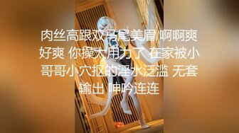 小巧玲珑极品女孩卧室里按摩棒刺激阴户被帅哥偷窥忍不住直接拿出大鸡吧前插后入就是操