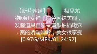 白嫩前女友在次上床做爱非常主动技术熟练说自己常被操练出来了国语对白