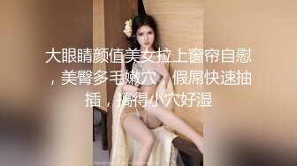 新人 陈小花 性感捆绑主题 曼妙苗条身姿明艳动人 娇美身段性感十足