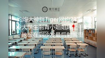 【抖音最新泄密】15万粉丝小网红【草莓宝宝】擦边小萝莉，露点，和闺蜜双女互搞，笑得可开心了，呻吟不断 (1)