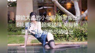 顶级反差潮喷女神！长腿高颜推特极品网红hanyx051无水视图完整集，各种紫薇玉足交道具肉棒啪啪