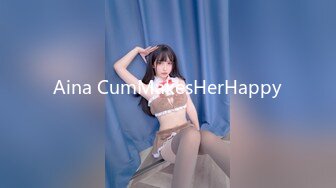 ✨极品换妻NTR✨淫妻绿帽：蒙着老婆的眼睛，和单男一起3P淫妻，是谁的鸡巴在里面动？