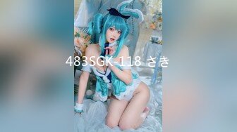 【新片速遞】 十一月强档❤️星空无限传媒XKKY031醉酒性感岳母惨遭畜生女婿爆操晨晨