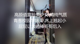 女护士在家里为我特殊服务