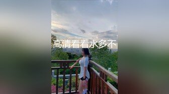 【新片速遞】  【AI画质增强】小美女❤️Allie❤️与男友爱爱，第一视角，感受她吃大鸡巴，艹她美穴的滋味！超清1080P修复！[2.54G/MP4/00:37:08]