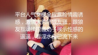 《百度云泄密》极品美少妇借款逾期 肥美的大鲍鱼被债主曝光 (1)