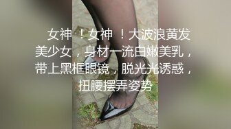 SAWG雪肤女神小媛ladyyuan精致妆容扮成淫荡邻居妹妹