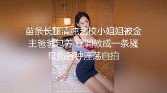 3500网约极品外围 高颜值女神 甜美温柔