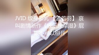 星空無限傳媒 XKKY020 淫蕩女學生勾引老師騎乘榨精 白童童