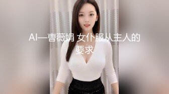 【SQGY07】色情公寓.第七集.美嘉的失恋忌日 #花语柔