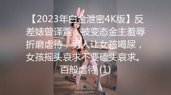 后入破妹妹的处好爽好紧的！！！